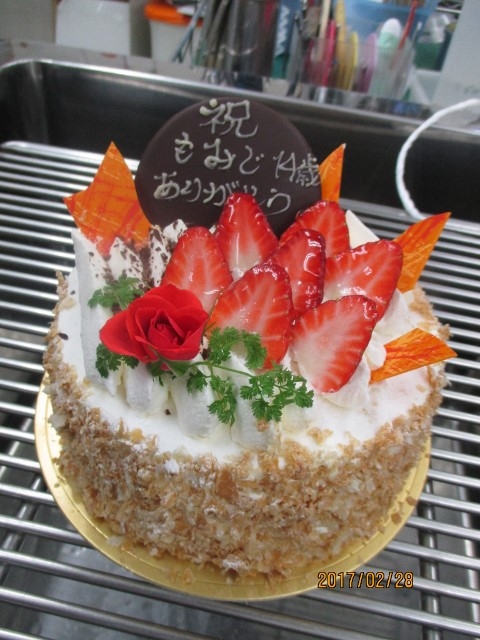 ケーキ写真2
